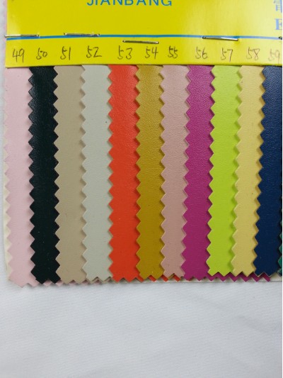 DG-JNBG  JB309  PU皮   街市 圍裙 適用 後面照